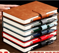 Carnet d'exercices A5 de luxe en cuir PU de qualité supérieure, couverture rigide personnalisable, reliure cousue, journal durable pour affaires
