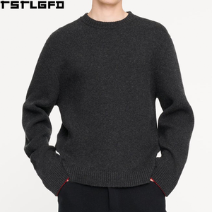 Suéter de punto texturizado para hombre, cuello redondo, hombros caídos, ajuste relajado, manga larga, estilo casual urbano, venta al por mayor - Product Image 1