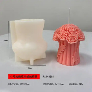 जे 057 हस्तनिर्मित गुलाब गुलदस्ता मोमबत्ती सिलिकॉन मोल्ड - Product Image 2