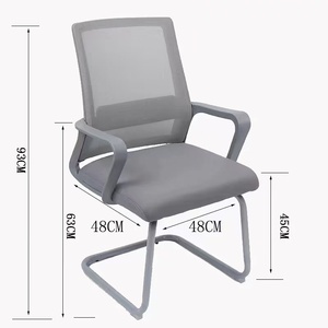 Chaises de <span class=keywords><strong>bureau</strong></span> ergonomiques modernes entièrement en mesh, mobilier de <span class=keywords><strong>bureau</strong></span> avec accoudoirs et pieds fixes, chaises d'ordinateur pour salle de réunion - Product Image 6
