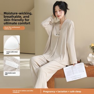 1726 Nouveaux pyjamas de maternité tricotés côtelés colorés avec coussinets de poitrine, coupe ample, pour <span class=keywords><strong>4</strong></span> saisons, vêtements de nuit pour femmes enceintes <span class=keywords><strong>et</strong></span> allaitantes - Product Image 5