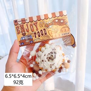 Juguete Antiestrés de EVA con Forma de Donut, Suave y Cremoso, Personalizable, para Aliviar el Estrés - Product Image 6