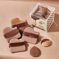 Prix d'usine Nouveau style Éponge de maquillage cosmétique en mousse à coussin d'air pour poudre, correcteur et fond de teint, forme biscuit au chocolat
