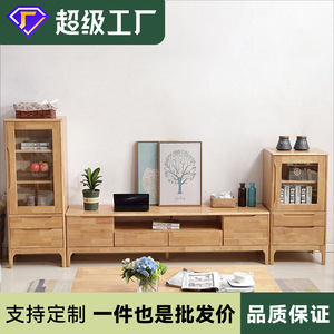 Nordic Style Solid Wood Tv Stand With Drawers And Storage For Living Room Furniture - Product Image 5