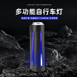Luz Delantera para Bicicleta Jiuyue de Alta Luminosidad, Recargable por USB, Linterna para Ciclismo Nocturno - Product Image 3