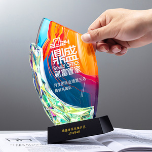Crystal <b>Trophy</b> Customized Laser Engraved Digital Printing Conference Awards Business Gifts Durable Recognition <b>Plaque</b> - Product Image 4