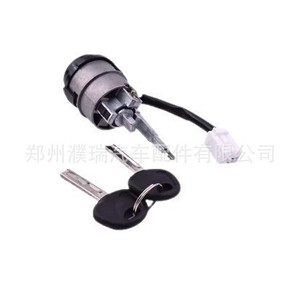 Interruptor de encendido con cerradura 819001JA00 819001JB00 para Kia Hyundai I20 Getz, de aluminio fundido a presión, con llaves - Product Image 2