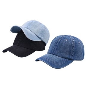 Casquette de baseball unisexe en denim, couleur unie, souple, anti-UV, pour adultes, vente en gros, personnalisation acceptée - Product Image 1