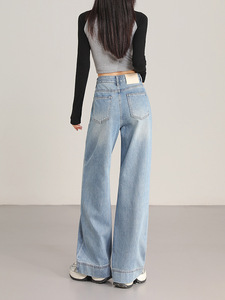 Vaqueros de Pierna Ancha Ultra Suaves Estilo Vintage para <span class=keywords><strong>Mujer</strong></span> <span class=keywords><strong>con</strong></span> Paneles de Costura Desgastada, Color Claro, Cintura Alta - Product Image 4