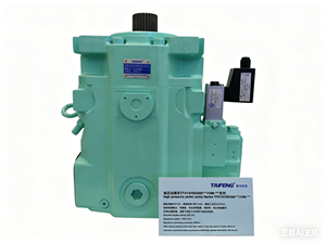 Bomba de Pistones Serie TFA10V TFA11V TFA4V TFV7V TFA15VSO/10, Presión de 300 Bares, 280 HP, Venta Directa de Fábrica - Product Image 5