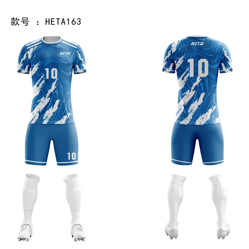 High Quality Full Sublimated Set Football Jersey Quick Dry Custom Design Soccer Wear Cheap Training Team Soccer Uniform