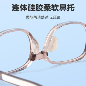 Lunettes de lecture pour enfants Danyang TR90 roses, monture intégrale, ultralégères, pour étudiants, été 2025 - Product Image 3