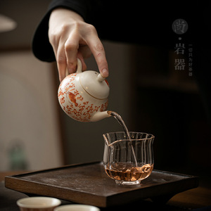 Ceramic Teapot <b>Set</b> With Two <b>Cups</b> Porcelain <b>Tea</b> <b>Set</b> For Afternoon <b>Tea</b> Mini Kung Fu <b>Tea</b> <b>Set</b> With Lid Round Shape - Product Image 2