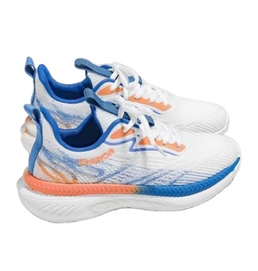 Nouvelles baskets en maille de soie glacée pour femmes, chaussures de sport volantes tissées, chaussures légères pour femmes - Product Image 1