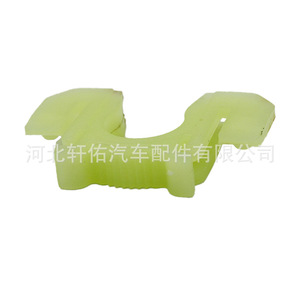 C Shape Plastic Gear Shift Cable <b>Clip</b> 4C3Z-7H181-AA For Ford Edge Fiesta Focus Explorer - Product Image 1