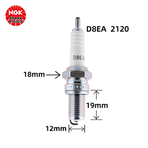 Bougie d'allumage haute performance pour moto D8EA D8TC, nouvelle, compatible avec les modèles Dream C7HSA, qualité garantie, emballage en boîte - Product Image 5