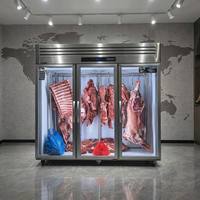 Vitrine Réfrigérée Verticale Commerciale pour Viande, Simple/Double/Triple Porte, en Acier Inoxydable, Sans Givre, pour Affinage et Présentation