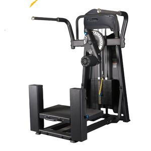 Máquina Multifuncional para Glúteos EM1021 para <span class=keywords><strong>Gimnasio</strong></span> / Interni <span class=keywords><strong>Palestra</strong></span> / Máquina Multifuncional para Glúteos - Product Image 1