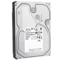 Nouveau disque dur interne SAS de 3,5 pouces de qualité professionnelle MG10SDA800E 8 To 7200 tr/min pour serveur, destiné au marché chinois
