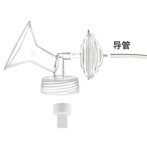 Tubo de silicona para extractor de leche, tubo largo de 80cm para accesorios Berrick Ximile Xinbei Xiaobaixiong Dazuiya Youhe - Product Image 1