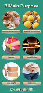 ยาลดความอ้วนของจีนได้รับการรับรองจาก GMP halal ISO HACCP ผลิตภัณฑ์จากเมือง - Product Image 5