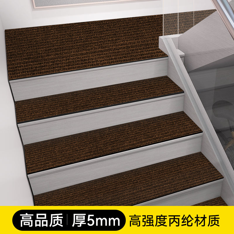 Motif nautique marron camel