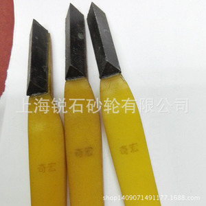 ใบเจียรเพชรแบบเรซิ่น รูปทรงแบน แบบตรง สำหรับขัดแม่พิมพ์ - Product Image 1