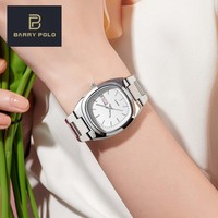 Reloj de Cuarzo para Mujer 2025, Diseño Retro Elegante, Doble Calendario, Aleación Seiko, 20mm, Lujoso, Acero Inoxidable, Cuadrado, Resistente al Agua, Luminoso