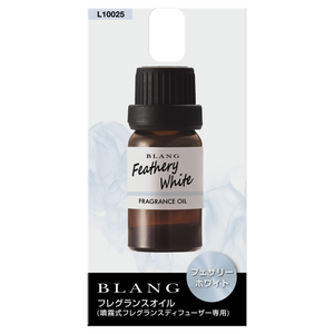 Difusor de Aromas <span class=keywords><strong>para</strong></span> <span class=keywords><strong>Auto</strong></span> de Lujo Carmate, con Alimentación USB, 32 Fragancias, Aceites Esenciales Puros, Sin Alcohol Anhidro, <span class=keywords><strong>Seguro</strong></span>, No Irritante, Larga Duración - Product Image 4