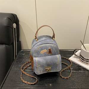 Borsa Semplice da <span class=keywords><strong>Donna</strong></span> 2025 Nuova con Design Monospalla, Trendy, a <span class=keywords><strong>Tracolla</strong></span>, Stile Cartone Animato, alla Moda, Versatile, <span class=keywords><strong>Zaino</strong></span> a Spalla Stile Occidentale - Product Image 1