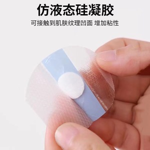 Venta directa de fábrica de parches de silicona impermeables para los oídos de bebés, para evitar que el agua entre en los oídos durante el lavado con champú. - Product Image 3