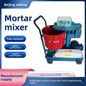 Mélangeur de mortier vertical Test de ciment de laboratoire de UJZ-15 litres Précision de protection IP55 0.1 Garantie 1 an 220V - Product Image 2