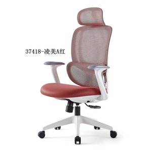 Silla de oficina moderna y cómoda de malla 37418-LMA - Product Image 6