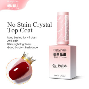 وصل حديثًا عالي الجودة جل كريستالي بالأشعة فوق البنفسجية طلاء أظافر شفاف معطف علوي وقاعدة مع لمعان عالٍ لا وصمة عار وأصفر - Product Image 5