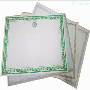 An ninh chủ đề giấy dập nóng ba chiều in ấn giấy chứng nhận - Product Image 6