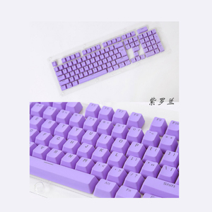 PBT mờ Keycaps hai màu ép phun 104 phím cá nhân Bàn Phím Cơ phổ quát - Product Image 4