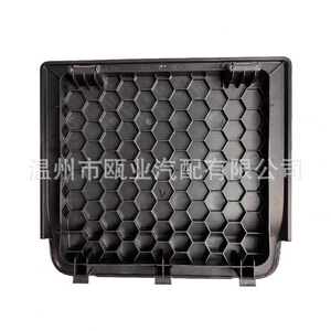 <b>Mercedes</b>-Benz <b>Vito</b> V260L V250L <b>Seat</b> Side <b>Cover</b> A4485410000 Hexagonal Design Plastic Trim - Product Image 1