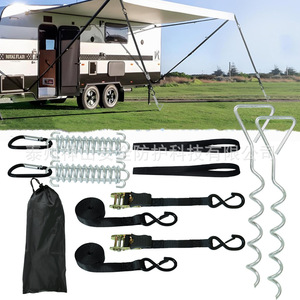 Estacas en espiral para tiendas de campaña, estacas metálicas de 40x15x10cm para kit de fijación de toldos de caravanas, equipo de camping al aire libre - Product Image 1