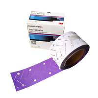 Disque de ponçage Cubitron 2 737U 6 pouces Papier abrasif 737U