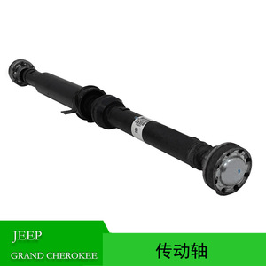 Eje de transmisión trasero 52123997AC para Jeep Grand Cherokee 2014 2015 2016 2017 2018 de acero usado - Product Image 5