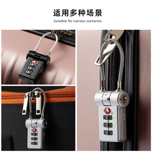 Yifeng <b>Tsa</b> Combination <b>Lock</b> Zinc Alloy Steel Wire Anti Theft Travel <b>Lock</b> For Luggage International Customs Clearance - Product Image 2
