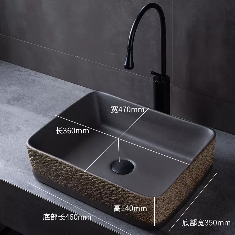 Vasque simple rectangulaire