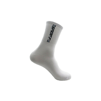 Chaussettes de sport mi-mollet pour homme, en polyester/coton tricoté épais, motif lettres, couleur blanche, qualité luxe, confortables, pour toutes les saisons