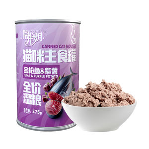 Nourriture humide pour <span class=keywords><strong>chat</strong></span> EASA <span class=keywords><strong>Gourmet</strong></span> Mousse Pâté 375g Saveurs Temps Frais Riche en protéines - Product Image 4