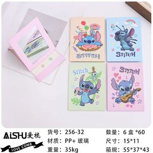 AISHU Stitch Folding <b>Mirror</b> 15x11cm PP+Glass Student Portable Vanity <b>Mirror</b> for Dormitory Use - Product Image 1
