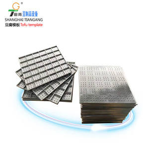 Molde de tofu/Plantilla de tofu seco-Placa de prensa de tofu - Product Image 1