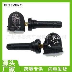 Tire Pressure Sensor 13598771 433MHz External For Chevrolet Vehicles - Product Image 5