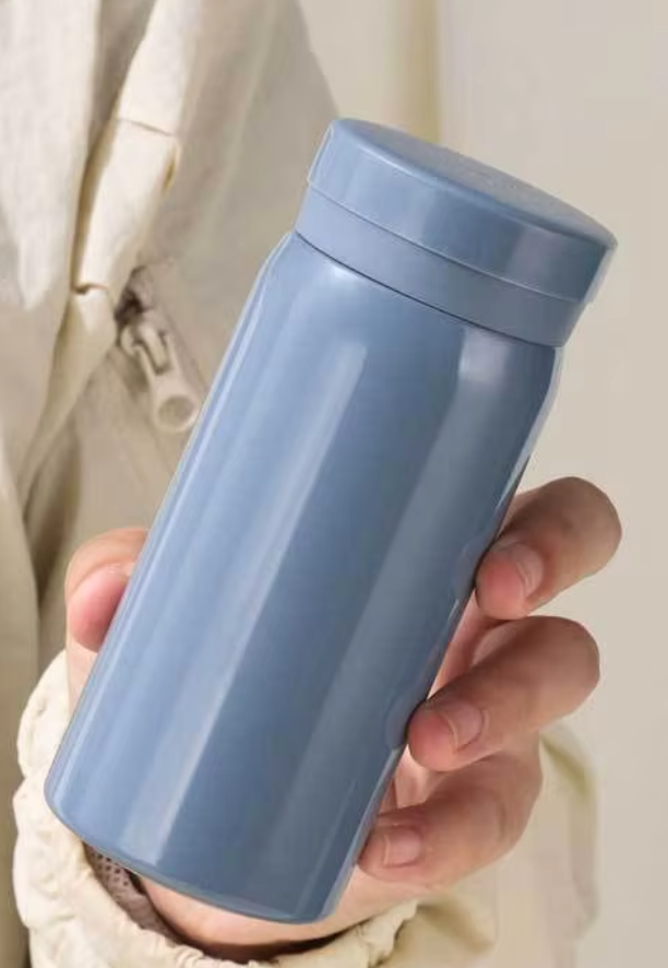 Nouveau gobelet de poche gris-200ml