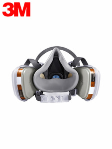 <span class=keywords><strong>Demi</strong></span>-<span class=keywords><strong>Masque</strong></span> <span class=keywords><strong>Respiratoire</strong></span> en Silicone Réutilisable <span class=keywords><strong>3M</strong></span> 6200 pour la Protection Contre les Gaz Toxiques sur Site, en Laboratoire et dans l'Industrie Pétrolière et Gazo-pétrolière - Product Image 3