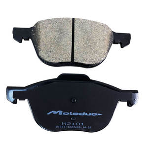 Plaquettes de frein céramique automatiques M2101, haute qualité personnalisée, compatibles avec <span class=keywords><strong>Ford</strong></span> Focus Ecosport <span class=keywords><strong>Kuga</strong></span> Volvo Mazda D1044 D1230 - Product Image 6